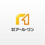 mikejiさんの「㈱アール・ワン」のロゴ作成への提案