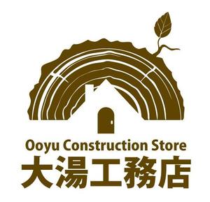 継続支援セコンド (keizokusiensecond)さんの社名ロゴ、マークへの提案