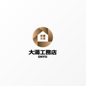 No14 (No14)さんの社名ロゴ、マークへの提案