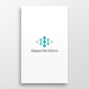 doremi (doremidesign)さんの企業ロゴ（株）オリンパスバイオカルチャー　への提案