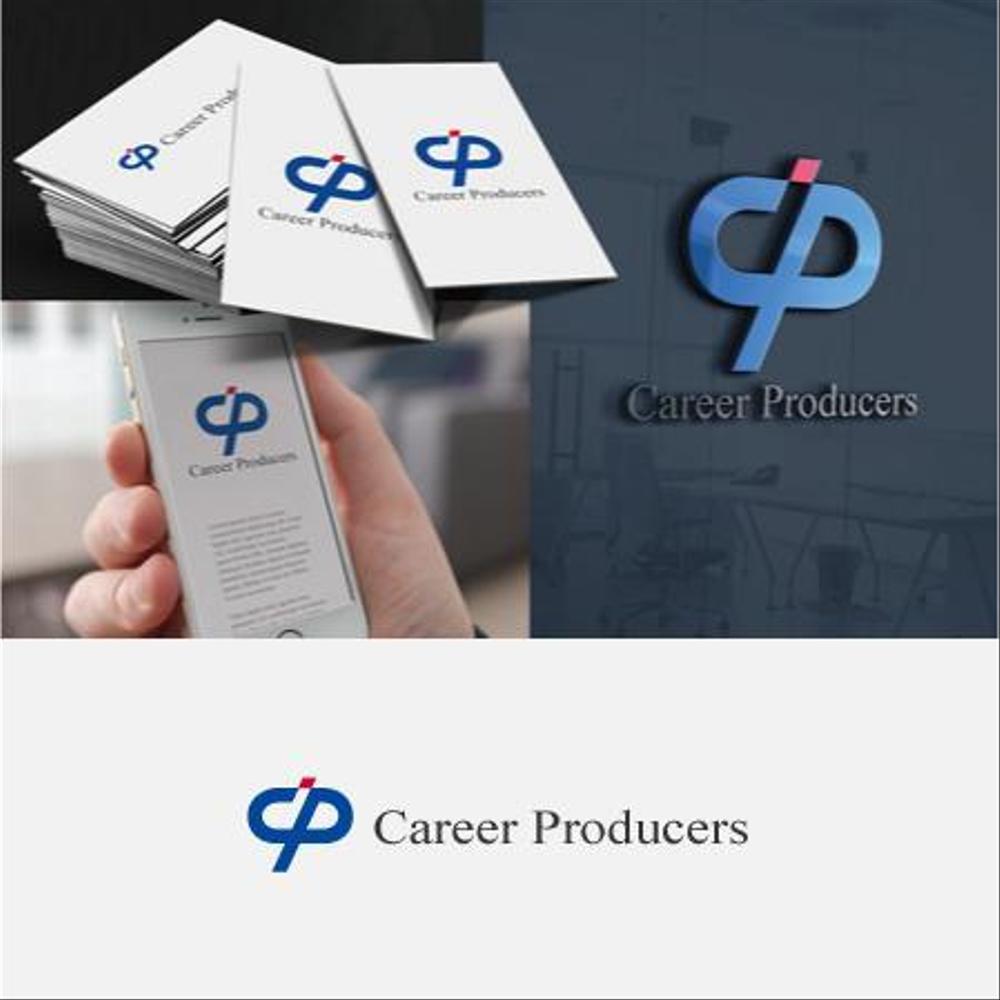 careerpro1.jpg