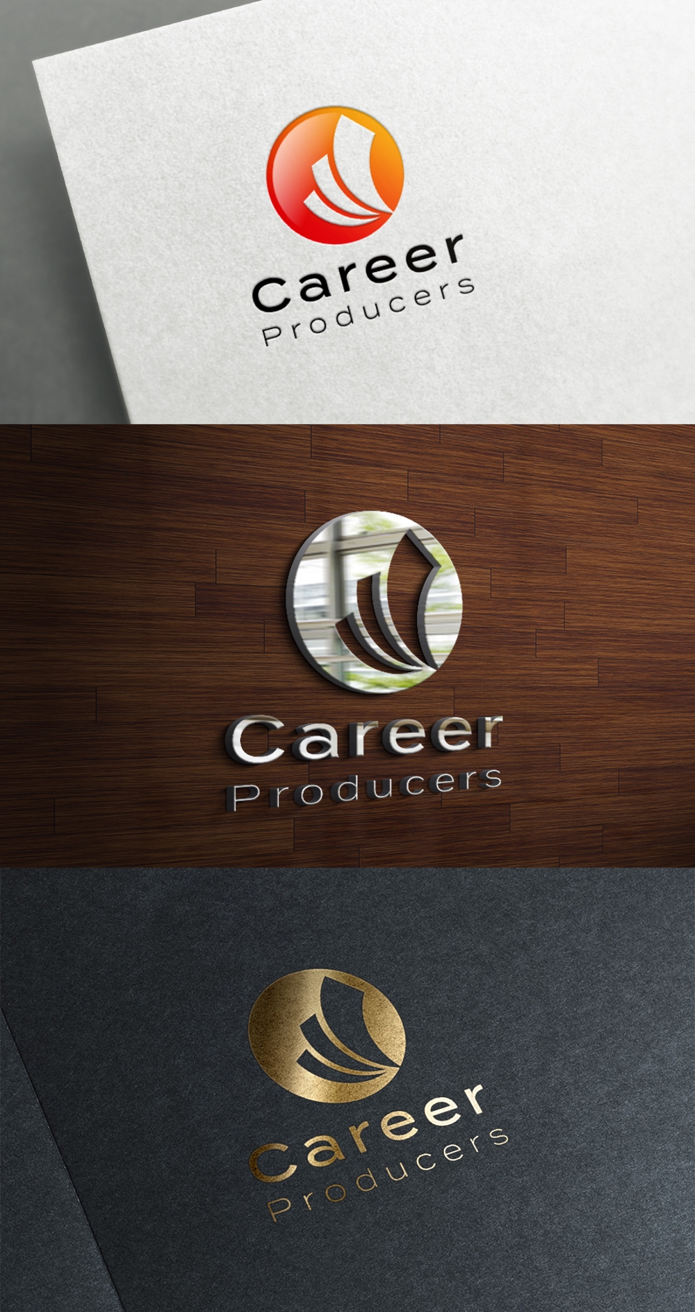 人材紹介の新サービス「Career Producers」のロゴ