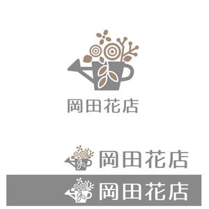 albireo (albireo)さんの中国初出店の自社ブランドのロゴマークへの提案