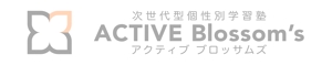 maamademusic (maamademusic)さんの次世代型個性別学習塾の「ACTIVE Blossom‘s」のロゴへの提案