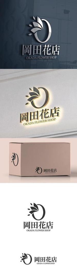 cozzy (cozzy)さんの中国初出店の自社ブランドのロゴマークへの提案