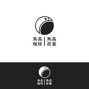 baku_modokiさんの昼・夜で業態の変わる新規飲食店のロゴマークへの提案