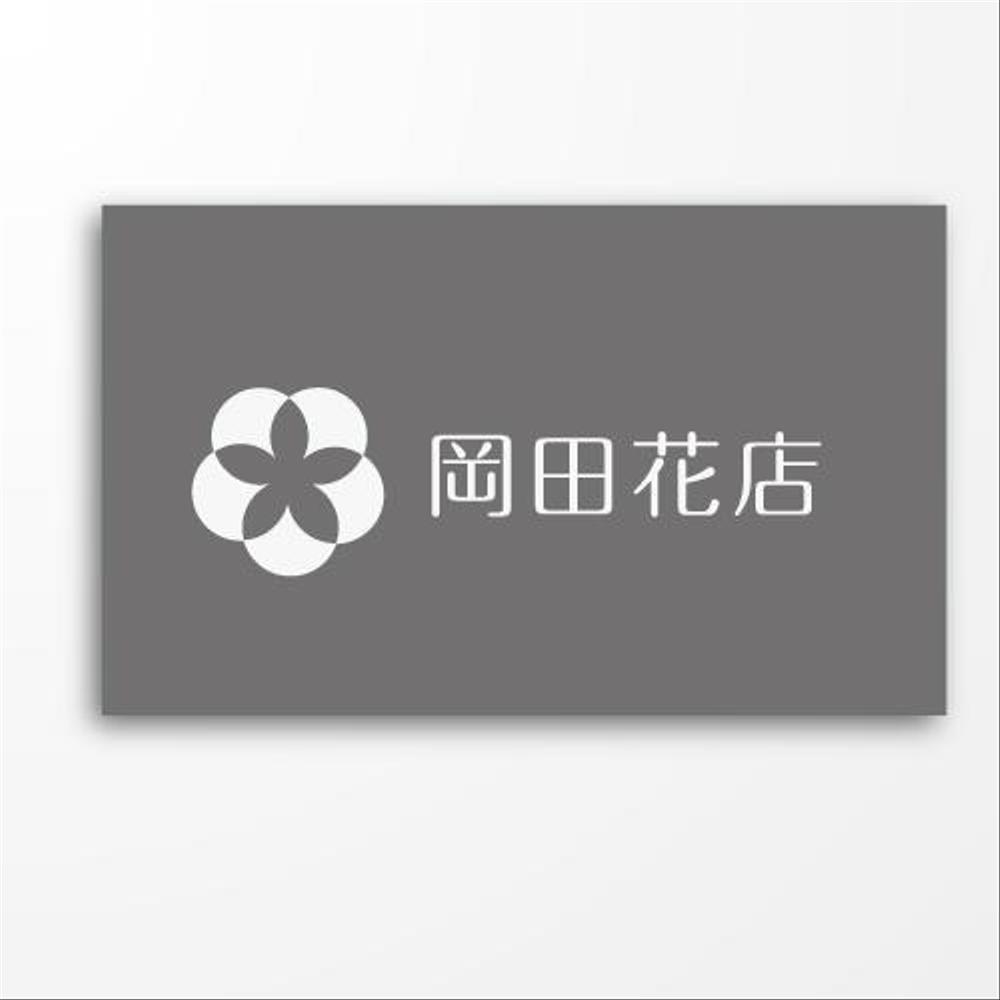 中国初出店の自社ブランドのロゴマーク