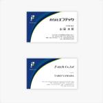 Keypher (Keypher247)さんの健康器具製造会社　「株式会社エフテック」　名刺デザインへの提案