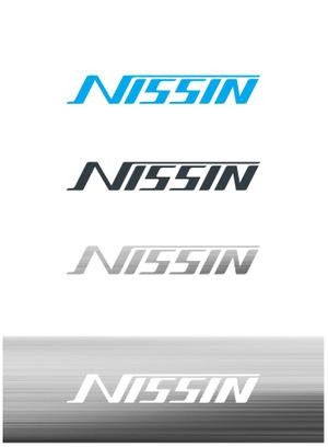 Chappy (chappy02)さんの「NISSIN」の英語ロゴ作成への提案