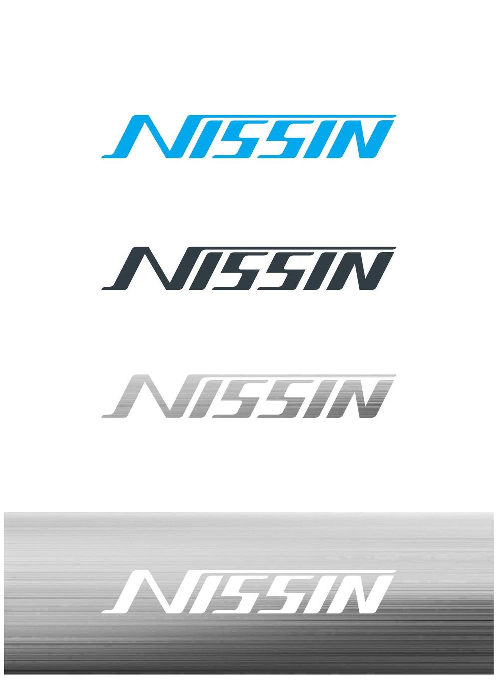 NISSIN様ロゴデザイン1807-01.jpg