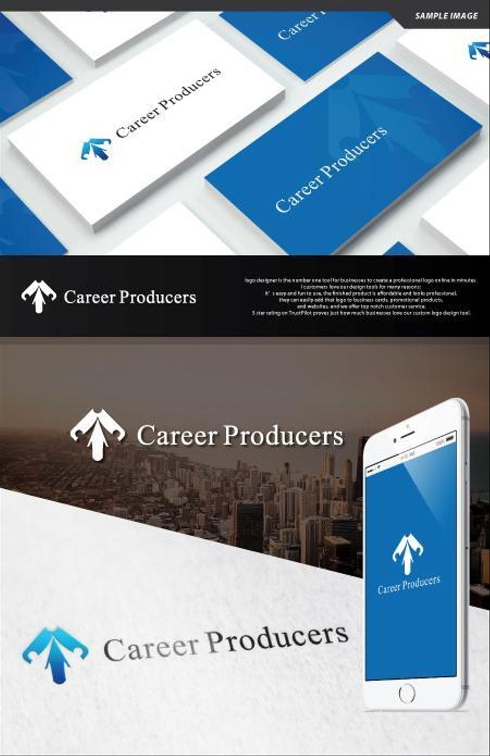 Career_Producers_提案.jpg