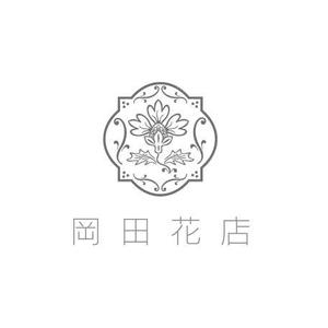 jp tomo ()さんの中国初出店の自社ブランドのロゴマークへの提案