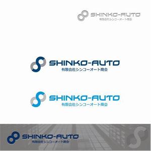トンカチデザイン (chiho)さんの会社のロゴへの提案