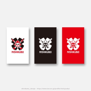 shirokuma_design (itohsyoukai)さんのクールな消防団のロゴイラストへの提案