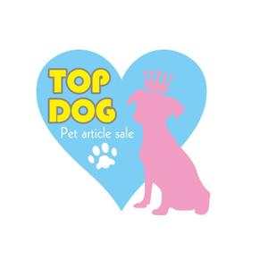 chana　 ()さんの「TOP DOG」のロゴ作成への提案