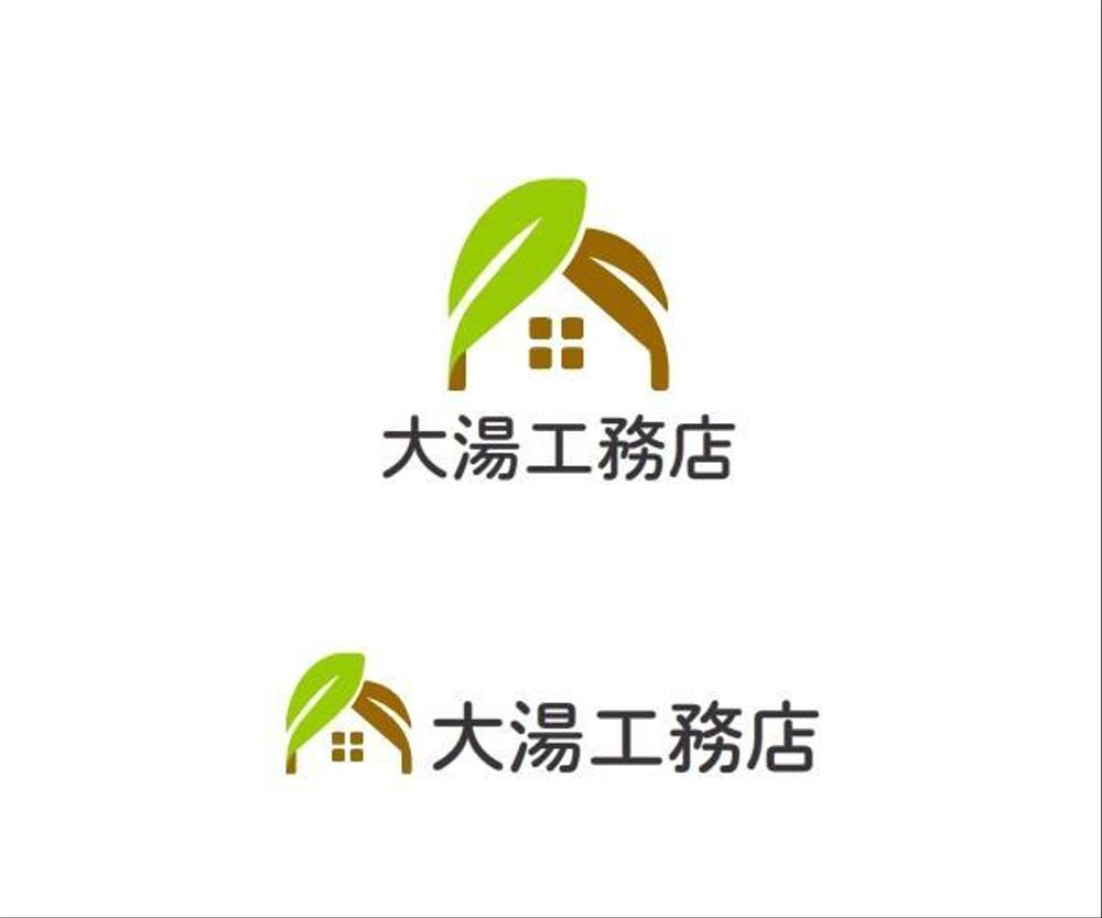 社名ロゴ、マーク