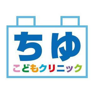 gossunさんの小児科医院のロゴ作成依頼への提案