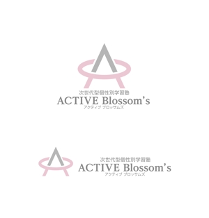 horieyutaka1 (horieyutaka1)さんの次世代型個性別学習塾の「ACTIVE Blossom‘s」のロゴへの提案