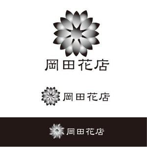 kora３ (kora3)さんの中国初出店の自社ブランドのロゴマークへの提案