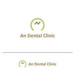 baku_modokiさんの新規開院する歯科クリニックのロゴデザインをお願い致しますへの提案