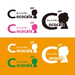さんのよもぎ蒸しサロン「cococala」のロゴへの提案