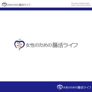 FDP ()さんのサイトのタイトルのロゴへの提案