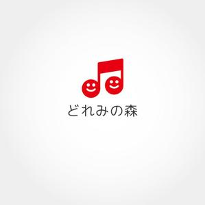 CAZY ()さんの障がい児童の音楽療育施設「どれみの森」のロゴ制作への提案