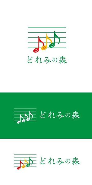 ATARI design (atari)さんの障がい児童の音楽療育施設「どれみの森」のロゴ制作への提案