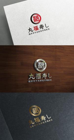 株式会社ガラパゴス (glpgs-lance)さんの福井市中央卸売市場直送「丸福寿し」のロゴへの提案