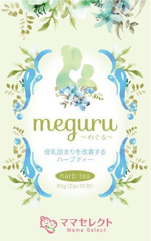 ふくみみデザイン (fuku33)さんの【イメージ画像あり】ハーブティーのシールデザインへの提案
