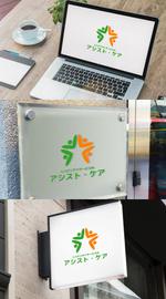 コトブキヤ (kyo-mei)さんのリハビリデイサービス「アシスト・ケア」のロゴ作成への提案