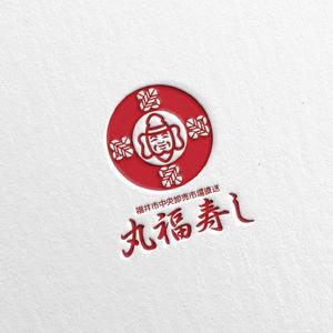 sazuki (sazuki)さんの福井市中央卸売市場直送「丸福寿し」のロゴへの提案