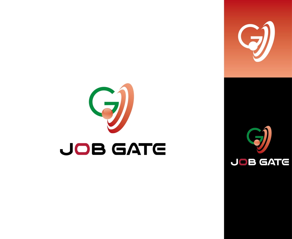 JOB GATE_1.jpg