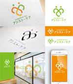 smoke-smoke (smoke-smoke)さんのリハビリデイサービス「アシスト・ケア」のロゴ作成への提案