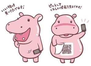 さんのモバカンキャラクターへの提案