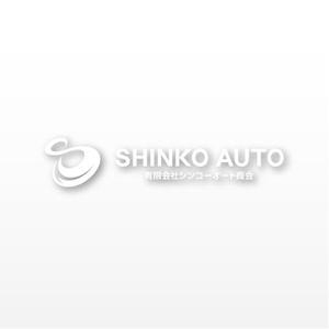 mako_369 (mako)さんの会社のロゴへの提案