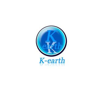 noah818さんの会社のロゴ・ロゴタイプ作成　「K-earth」への提案