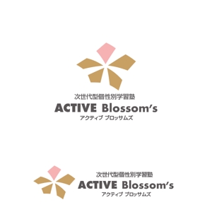 twoway (twoway)さんの次世代型個性別学習塾の「ACTIVE Blossom‘s」のロゴへの提案