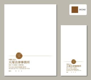 花組 (hanagumi)さんの法律事務所の封筒デザインへの提案