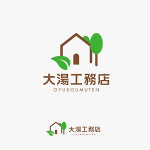 RGM.DESIGN (rgm_m)さんの社名ロゴ、マークへの提案