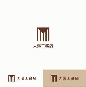 DeeDeeGraphics (DeeDeeGraphics)さんの社名ロゴ、マークへの提案