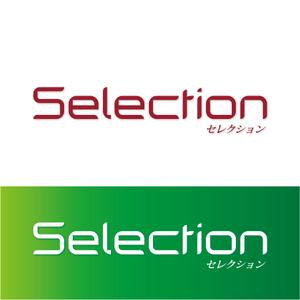 forever (Doing1248)さんの「ＳＥＬＥＣＴＩＯＮ」のロゴ作成への提案