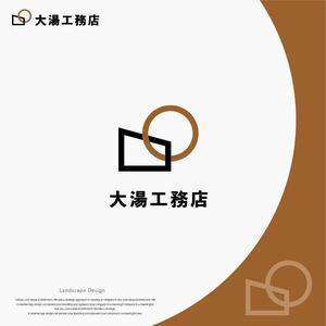 landscape (landscape)さんの社名ロゴ、マークへの提案