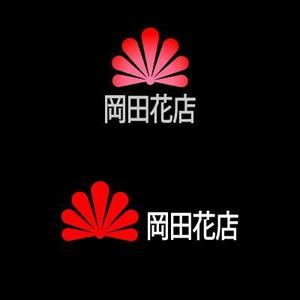artisan-j (artisan-j)さんの中国初出店の自社ブランドのロゴマークへの提案