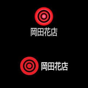 artisan-j (artisan-j)さんの中国初出店の自社ブランドのロゴマークへの提案
