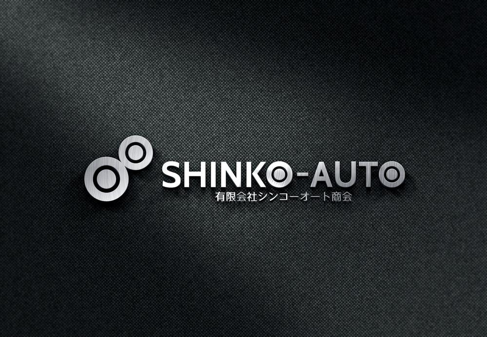 会社のロゴ