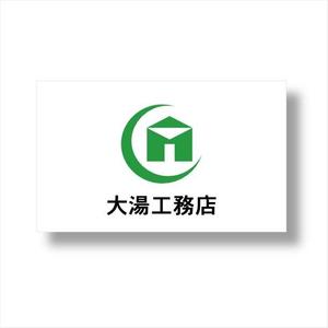 shyo (shyo)さんの社名ロゴ、マークへの提案