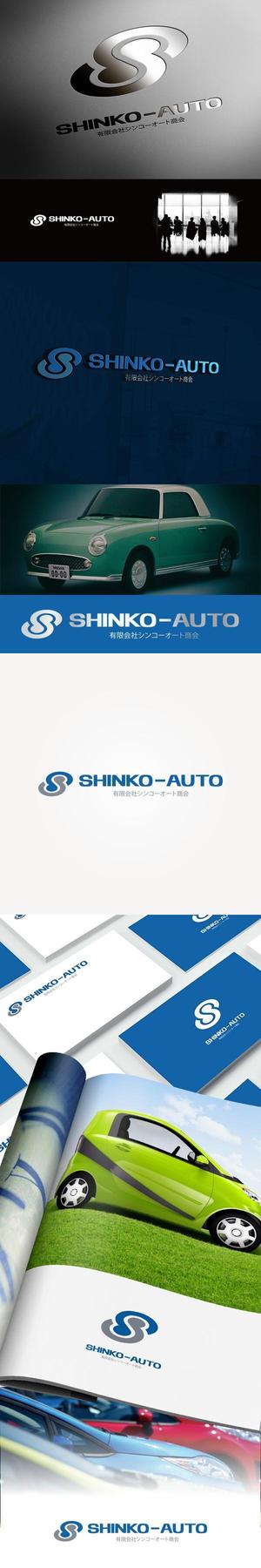 kino (labokino)さんの会社のロゴへの提案