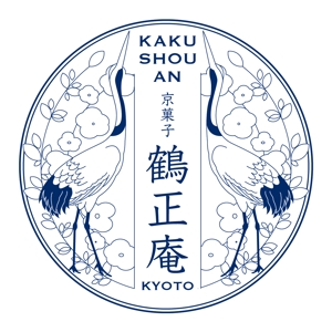 青山デザイン (aoyamatsuru)さんの京菓子　鶴正庵のロゴへの提案