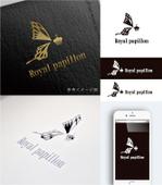 smoke-smoke (smoke-smoke)さんのアパレルショップサイト 「ロイヤルパピヨン Royal papillon」のロゴへの提案